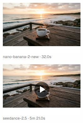 Painel de resultados com uma imagem de café à beira-mar e seu vídeo gerado