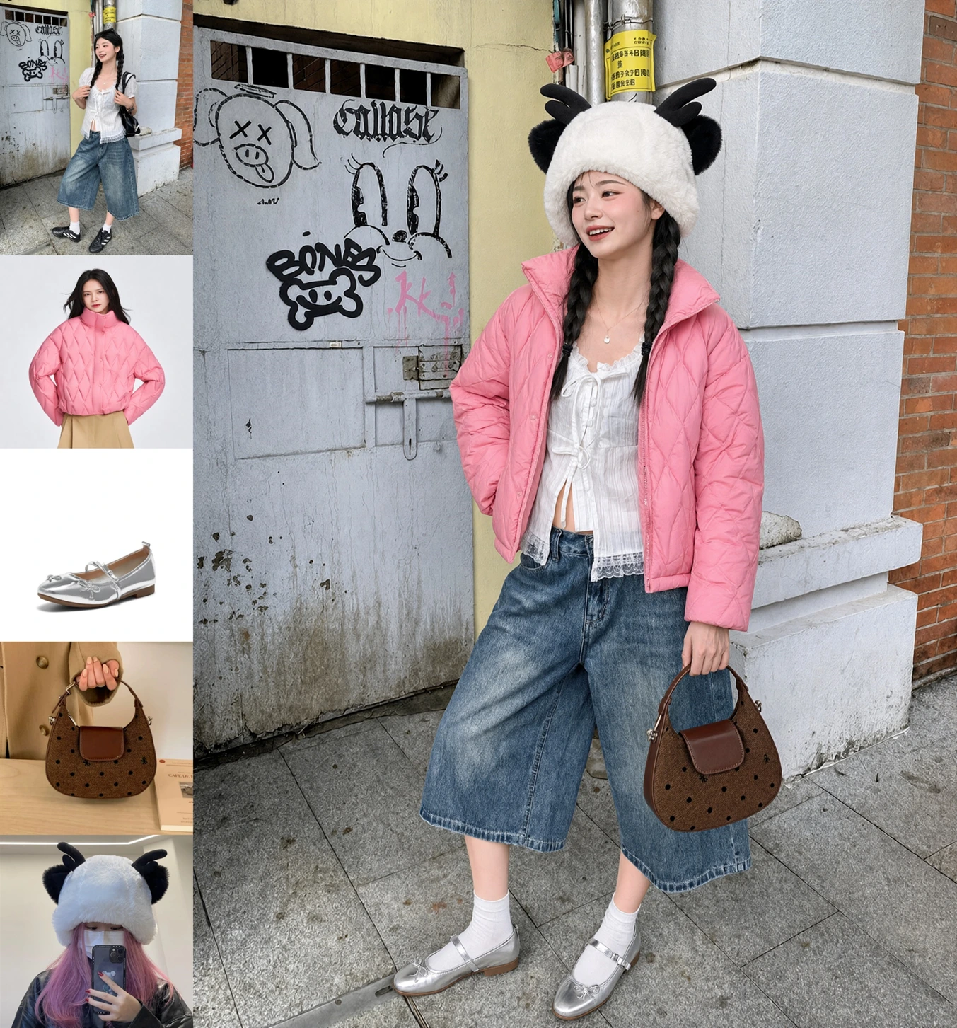 Official Qwen Image 2.1 outfit composed from five reference images
